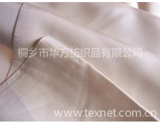 絲綢供應與貿易信息 紡織網助力全球絲綢產業鏈高效對接