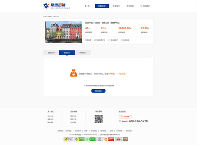 上海浩博金融信息服務|企業官網|網頁|anya_0731 - 原創設計作品 