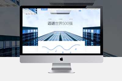 網頁設計制作需要掌握哪些知識?