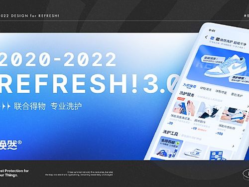 一山有木兮一創作者主頁 上海ui設計師 站酷zcool