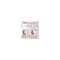 上海市網站開發設計批發 網站開發設計供應 網站開發設計廠家 