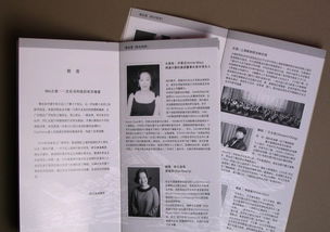 公司畫冊設計 產(chǎn)品介紹畫冊設計公司 mio公司畫冊設計案例 企業(yè)宣傳冊設計圖片 上海公司產(chǎn)品畫冊設計