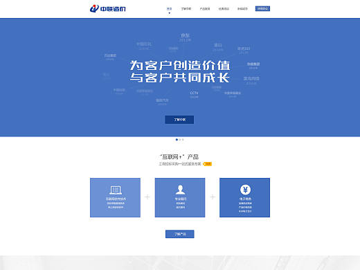 yalu09020710個人主頁_上海網(wǎng)頁設計師