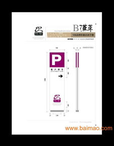 上海專業(yè)網(wǎng)站設(shè)計網(wǎng)頁設(shè)計詳細(xì)報價,上海專業(yè)網(wǎng)站設(shè)計網(wǎng)頁設(shè)計詳細(xì)報價生產(chǎn)廠家,上海專業(yè)網(wǎng)站設(shè)計網(wǎng)頁設(shè)計詳細(xì)報價價格