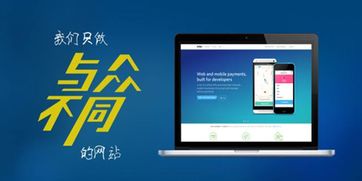 網(wǎng)站建設(shè)公司對企業(yè)用戶的業(yè)務(wù)發(fā)展策略