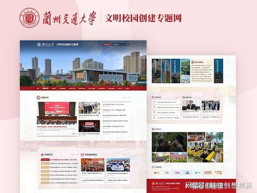北京網(wǎng)站開發(fā)有哪些容易被忽視的細節(jié) 精選網(wǎng)站建設(shè)公司揭秘