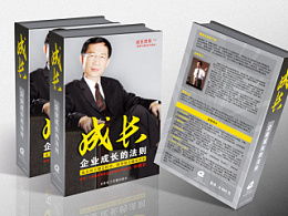 genyi2014的主頁(yè) zcool