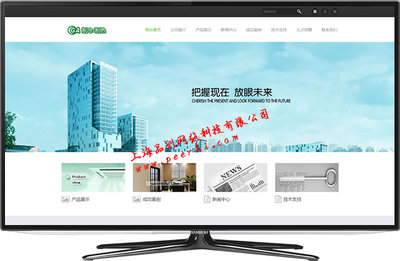 松江網站建設公司 松江網站制作網頁設計公司 松江網絡公司圖片_高清圖_細節圖-松江網站建設,松江網站制作,松江網站設計,松江做網站-上海品劃網絡公司 -