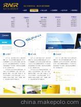 【長河精彩網(wǎng)頁設(shè)計,魅力展現(xiàn),無限期待。02133867703】價格,廠家,圖片,上海長河廣告-