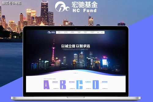 建設公司網站有什么作用