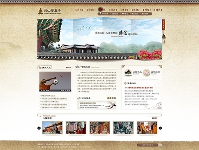 網(wǎng)頁(yè)設(shè)計(jì)培訓(xùn)資訊