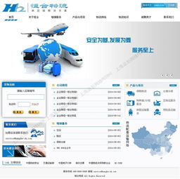 上海松江建設網(wǎng)站 松江網(wǎng)站建設公司 松江網(wǎng)頁設計